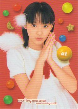 2002 Up-Front Agency Morning Musume Sweet Morning Card III #94 Ai Takahashi Front