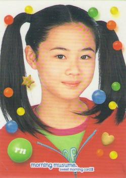 2002 Up-Front Agency Morning Musume Sweet Morning Card III #120 Risa Niigaki Front