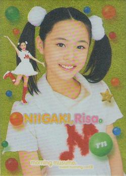 2002 Up-Front Agency Morning Musume Sweet Morning Card III #122 Risa Niigaki Front