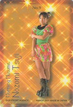 2001 Amada モーニング娘 P・P カード パート1 #9 Nozomi Tsuji Back