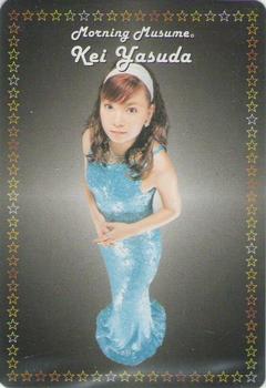 2002 Amada モーニング娘 P・P カード パート2 #98 Kei Yasuda Front
