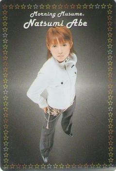 2002 Amada モーニング娘 P・P カード パート2 #99 Natsumi Abe Front