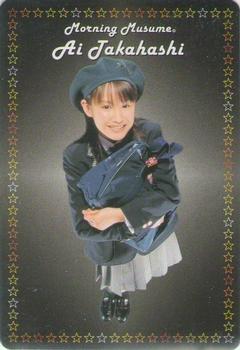 2002 Amada モーニング娘 P・P カード パート2 #106 Ai Takahashi Front