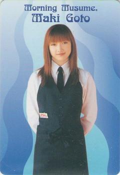 2002 Amada モーニング娘 P・P カード パート2 #132 Maki Goto Front