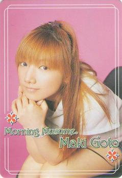 2002 Amada モーニング娘 P・P カード パート2 #146 Maki Goto Front