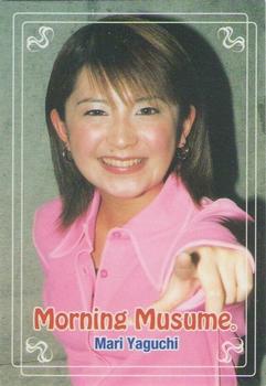 2000 Amada Priname Petit　モーニング娘。パート 2　EXTRA #17 Mari Yaguchi Front