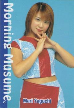 2000 Amada Priname Petit　モーニング娘。パート 2　EXTRA #43 Mari Yaguchi Front