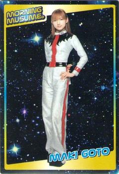 2002 Amada Priname Petit　モーニング娘。パート  4　新メンバー追加バージョン #20 Maki Goto Front