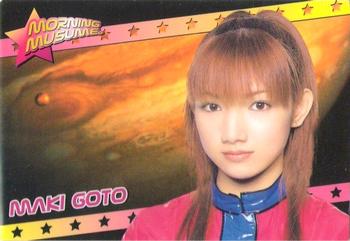 2002 Amada Priname Petit　モーニング娘。パート  4　新メンバー追加バージョン #33 Maki Goto Front