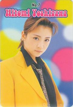 2002 Amada モーニング娘。 スイートプチカード #7 Hitomi Yoshizawa Front