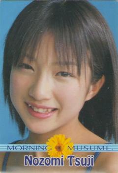 2000 Amada/Bandai トレーディングカードモーニング娘。 2000 #31 Nozomi Tsuji Front