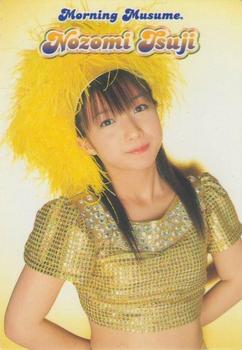 2001 Amada/Bandai トレーディングカードモーニング娘。 2001 I #8 Nozomi Tsuji Front
