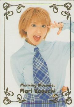 2002 Amada/Bandai Morning Musume (モーニング娘) 2002 I #4 Mari Yaguchi Front