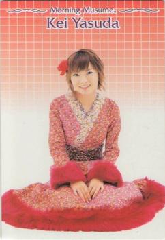 2002 Amada/Bandai Morning Musume (モーニング娘) 2002 I #30 Kei Yasuda Front