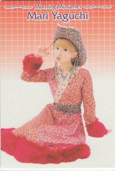 2002 Amada/Bandai Morning Musume (モーニング娘) 2002 I #32 Mari Yaguchi Front