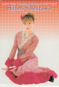 2002 Amada/Bandai Morning Musume (モーニング娘) 2002 I #35 Hitomi Yoshizawa Front
