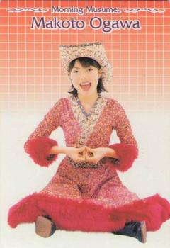 2002 Amada/Bandai Morning Musume (モーニング娘) 2002 I #40 Makoto Ogawa Front