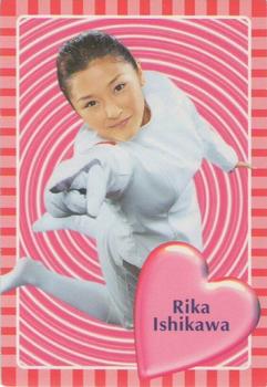 2002 Amada/Bandai Morning Musume (モーニング娘) 2002 II #5 Rika Ishikawa Front