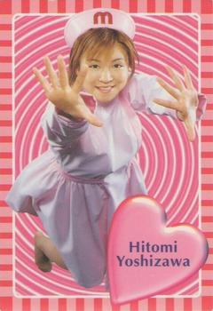 2002 Amada/Bandai Morning Musume (モーニング娘) 2002 II #6 Hitomi Yoshizawa Front