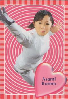 2002 Amada/Bandai Morning Musume (モーニング娘) 2002 II #10 Asami Konno Front