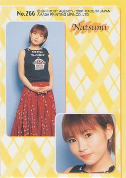 2001 Up-Front Agency モーニング娘｡Trading Collection パート3 #266 Natsumi Abe Back