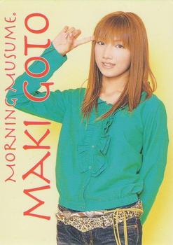 2001 Up-Front Agency モーニング娘｡Trading Collection パート3 #284 Maki Goto Front