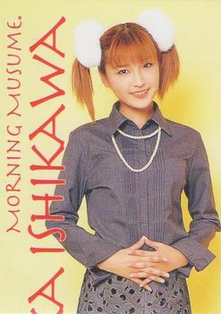 2001 Up-Front Agency モーニング娘｡Trading Collection パート3 #293 Rika Ishikawa Front