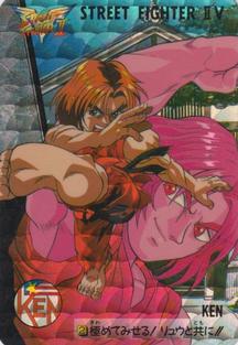 1995 Bandai Street Fighter II V #2 Ken Front