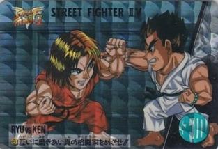 1995 Bandai Street Fighter II V #6 Ryu / Ken Front