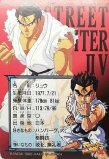 1995 Bandai Street Fighter II V #7 Ryu Back