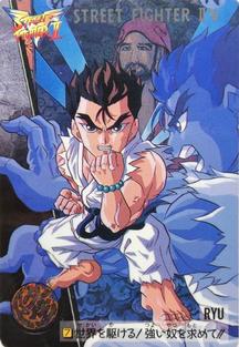 1995 Bandai Street Fighter II V #7 Ryu Front