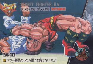 1995 Bandai Street Fighter II V #30 Zangief Front