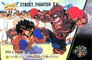 1995 Bandai Street Fighter II V #32 Ryu / Sagat Front