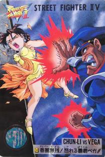 1995 Bandai Street Fighter II V #34 Chun-Li / Vega Front