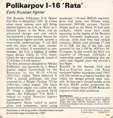 1977 Edito-Service World War II - Deck 37 #13-036-37-17 Polikarpov I-16 'Rata' Back
