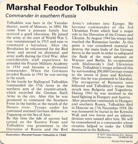 1977 Edito-Service World War II - Deck 67 #13-036-67-09 Marshal Feodor Tolbukhin Back