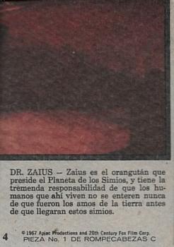 1975 Topps Planet of the Apes (Spanish) #4 Dr. Zaius Back
