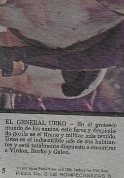 1975 Topps Planet of the Apes (Spanish) #5 El General Urko Back