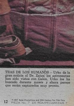 1975 Topps Planet of the Apes (Spanish) #12 We Must Take Action! Back