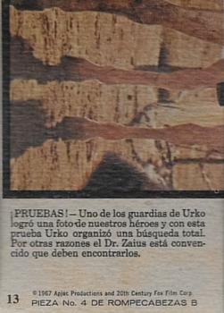 1975 Topps Planet of the Apes (Spanish) #13 Undeniable Proof Back