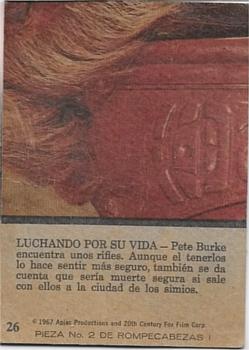 1975 Topps Planet of the Apes (Spanish) #26 Aiming for Survival! Back