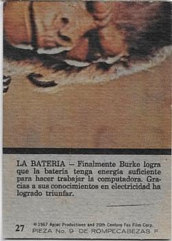 1975 Topps Planet of the Apes (Spanish) #27 The Battery Boost Back