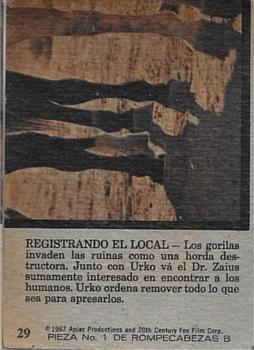 1975 Topps Planet of the Apes (Spanish) #29 Search the Premises Back