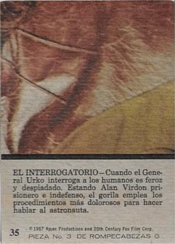 1975 Topps Planet of the Apes (Spanish) #35 The Inquisition Back