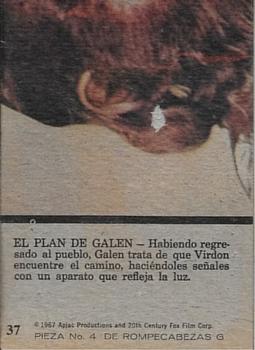 1975 Topps Planet of the Apes (Spanish) #37 Galen's Plan! Back