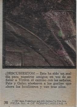 1975 Topps Planet of the Apes (Spanish) #38 Gorillas Catch On! Back