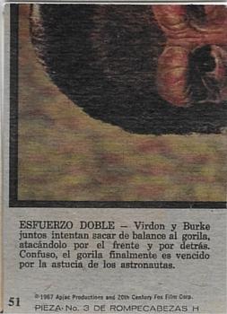 1975 Topps Planet of the Apes (Spanish) #51 Team Effort! Back