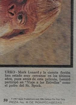 1975 Topps Planet of the Apes (Spanish) #59 Mark Lenard as Urko Back