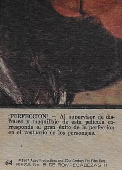 1975 Topps Planet of the Apes (Spanish) #64 Perfeccion! Back