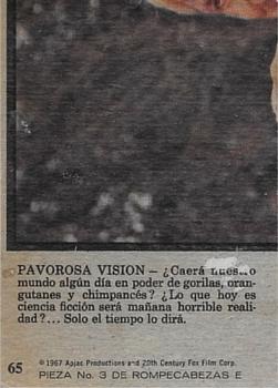 1975 Topps Planet of the Apes (Spanish) #65 Pavarosa Vision Back